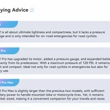 CYCPLUS product image