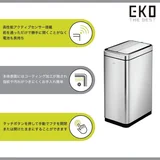 EKODELUXE smart bin studio midday lighting