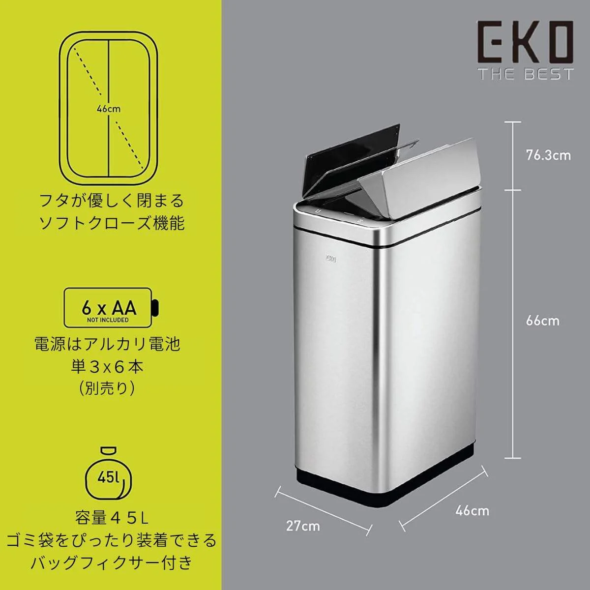 High-quality kitchen waste management solution.