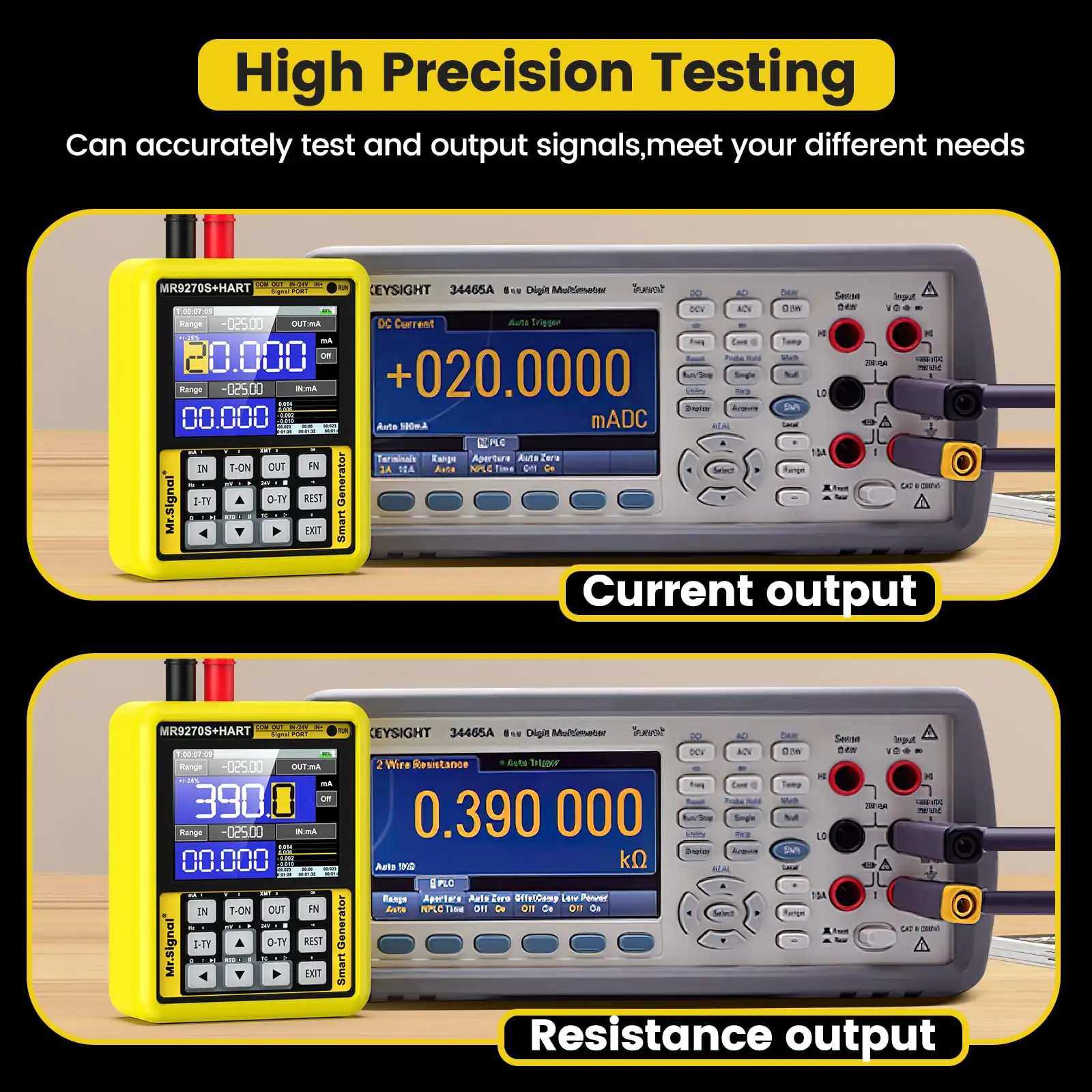 SEESII tool maintenance and replacement parts
