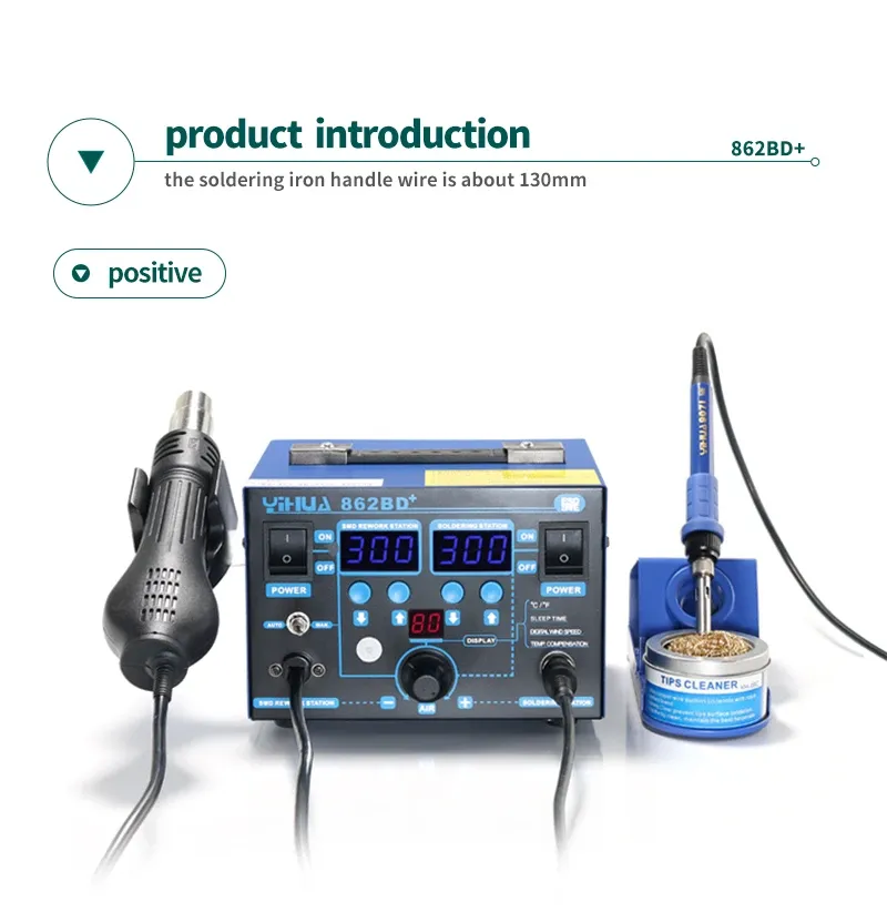 Professional-grade 2-in-1 SMD and PCB repair station with digital display, soldering iron, and hot air tool, set against a clean workshop background.