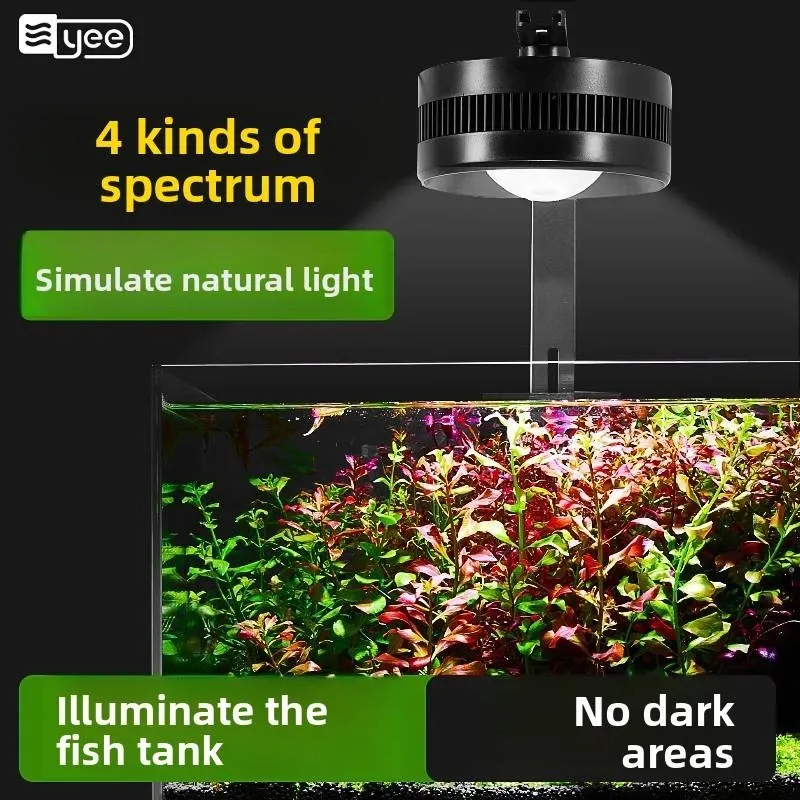 The Ultimate Guide to Light Bar For Fish Tank in the UK
