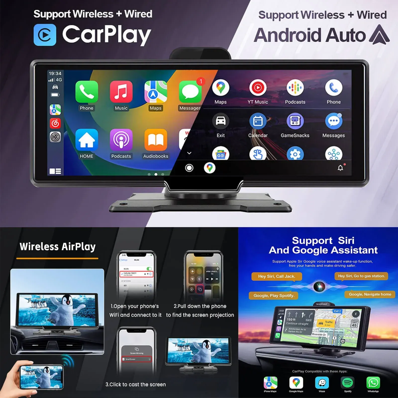 DashScreen product 2