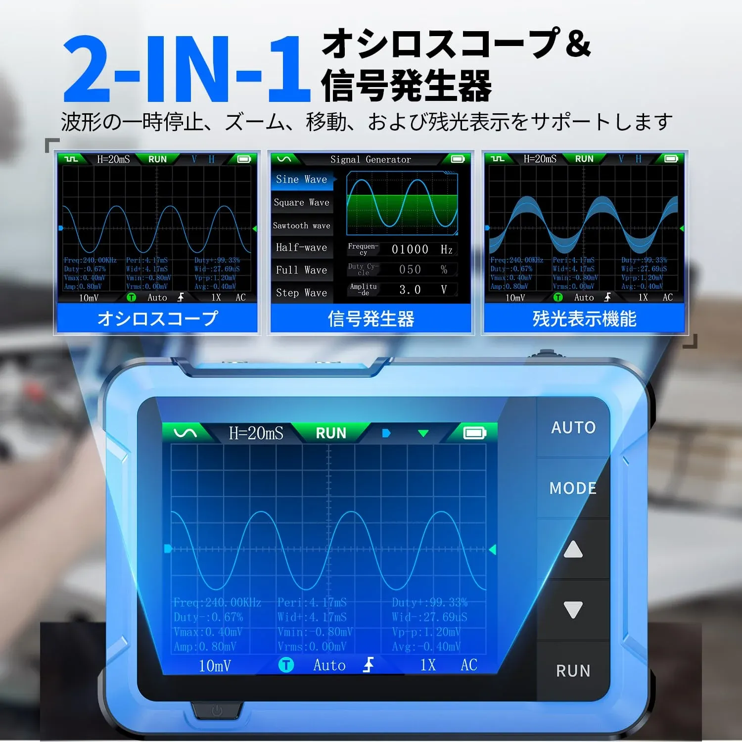 Product 10
