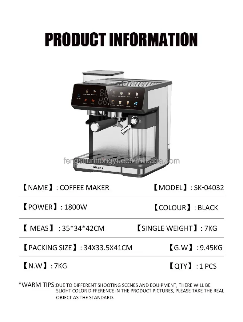 Product 6