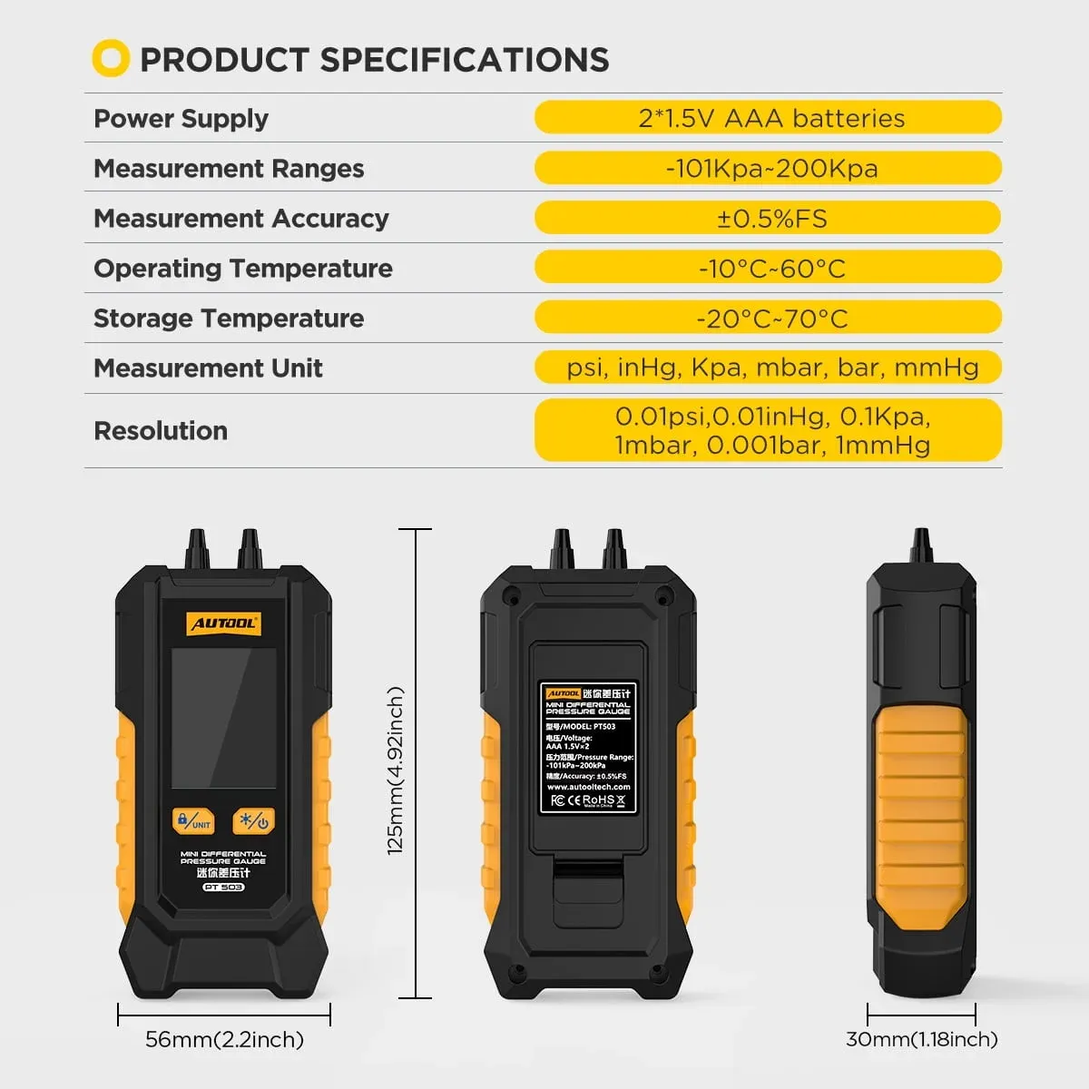 Product 6