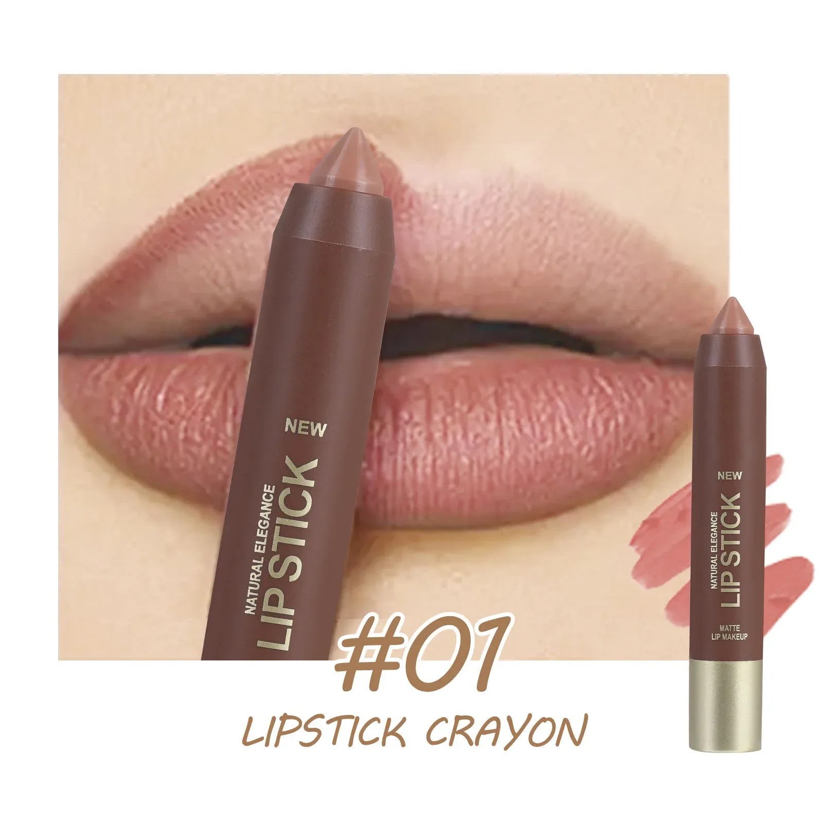 Product 2