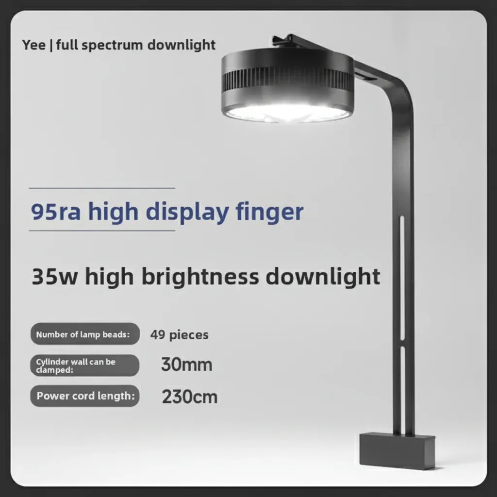 Aquarium Full Spectrum Lighting Explained: A UK Buyer's Guide