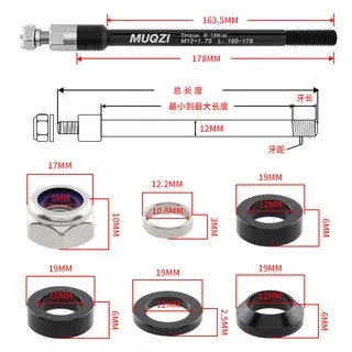 Product 6