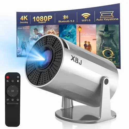 XBJ Projector product 2
